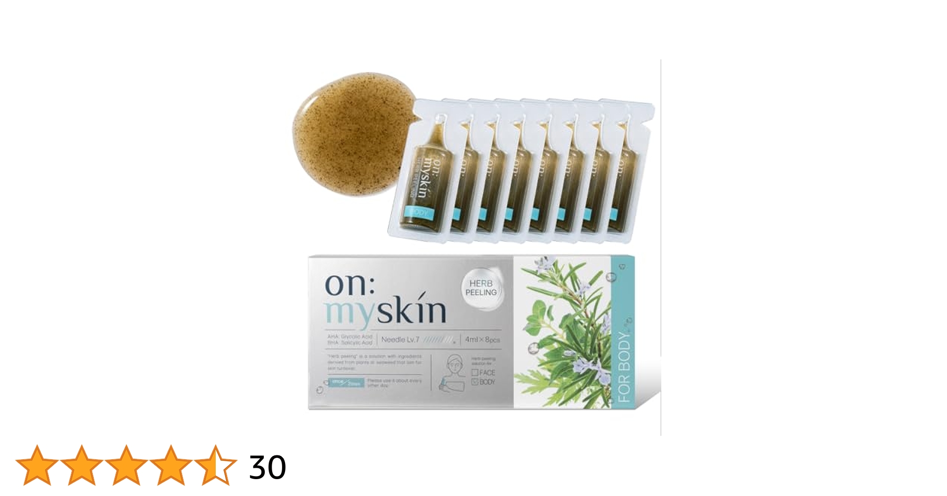 on: myskin ハーブピーリング ニードルLv3 4ml×4 個 Amazon | 【公式】on:myskin body用│自宅でハーブピーリング